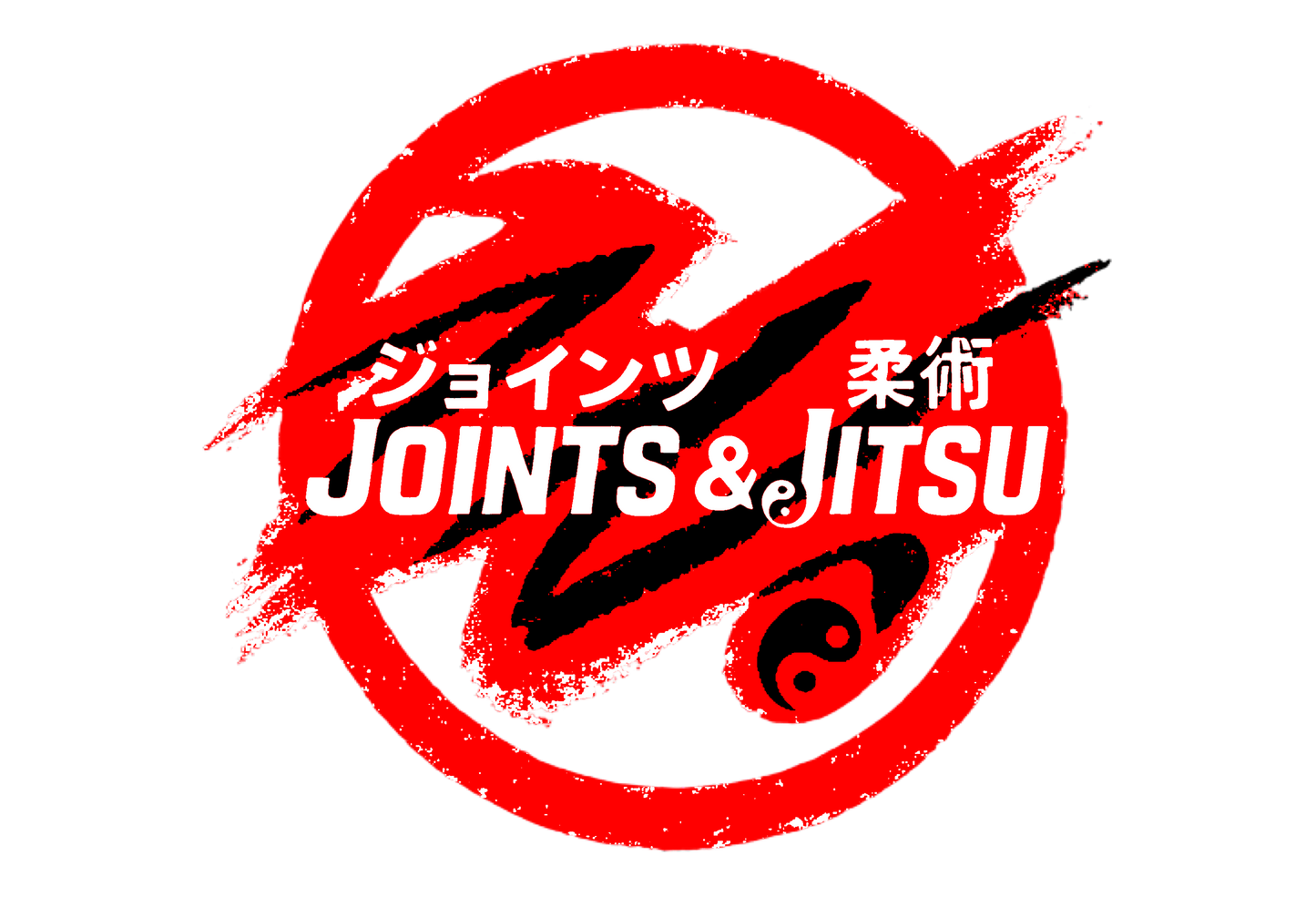 Joints & Jitsu Gift Card